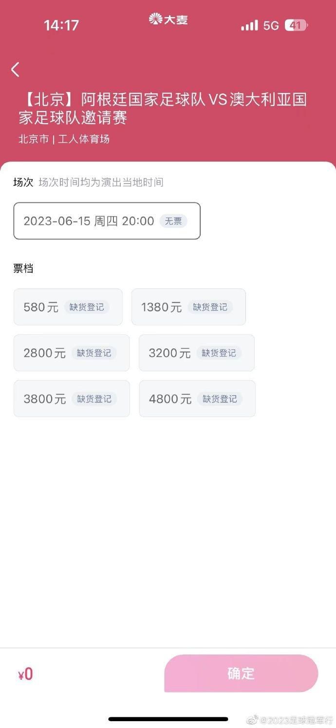 河北彩花2023种子品种有哪些