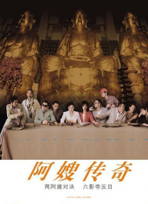 国产91嫩草精品