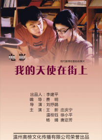 河北彩花2023种子品种有哪些